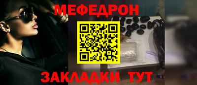 шишки Обь