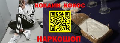 a pvp Обнинск