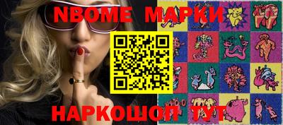 a pvp Обнинск