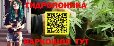 молекула духа Нягань