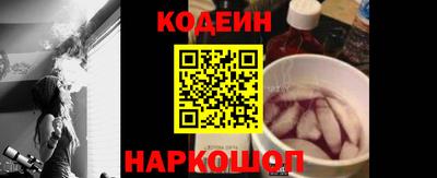 молекула духа Нягань