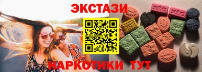 a pvp Обнинск