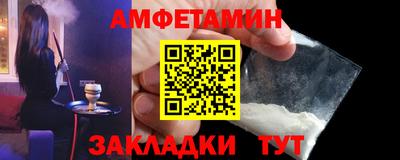 a pvp Обнинск