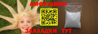 a pvp Обнинск