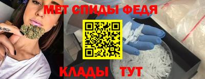 a pvp Обнинск