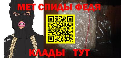 шишки Обь
