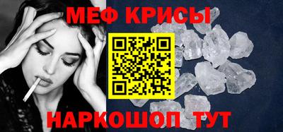 a pvp Обнинск