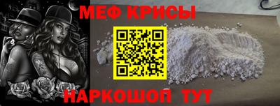 a pvp Обнинск