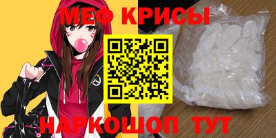 шишки Обь