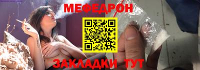 шишки Обь